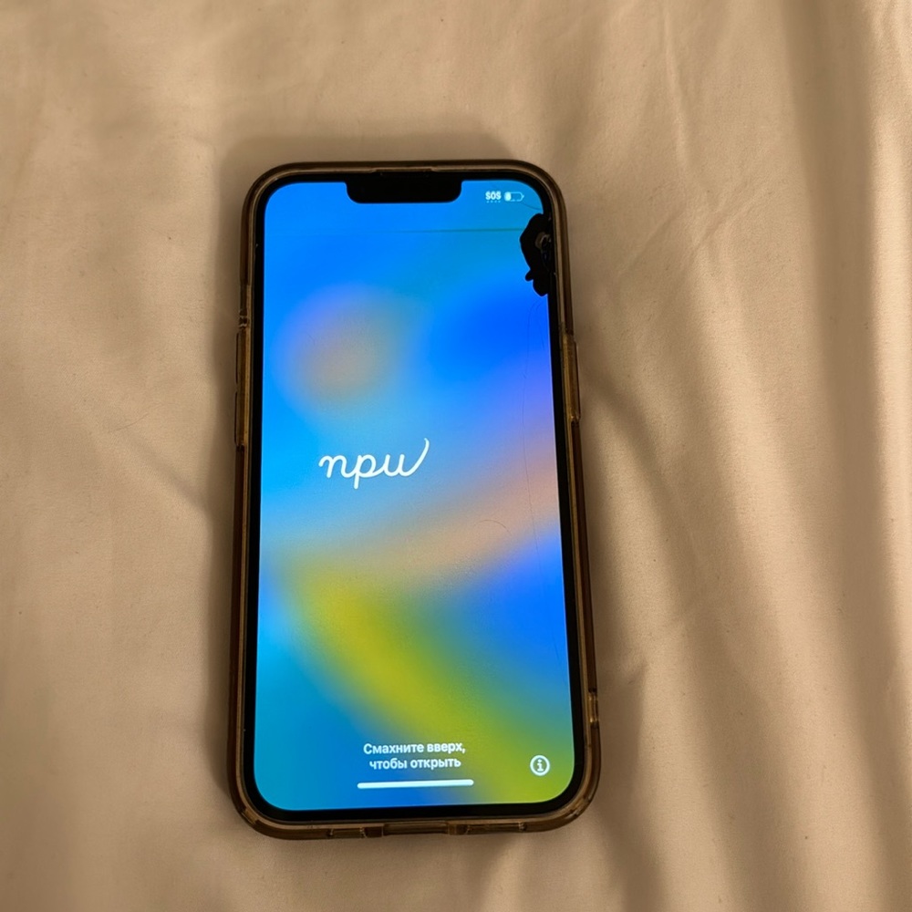 iPhone 14 - Blue